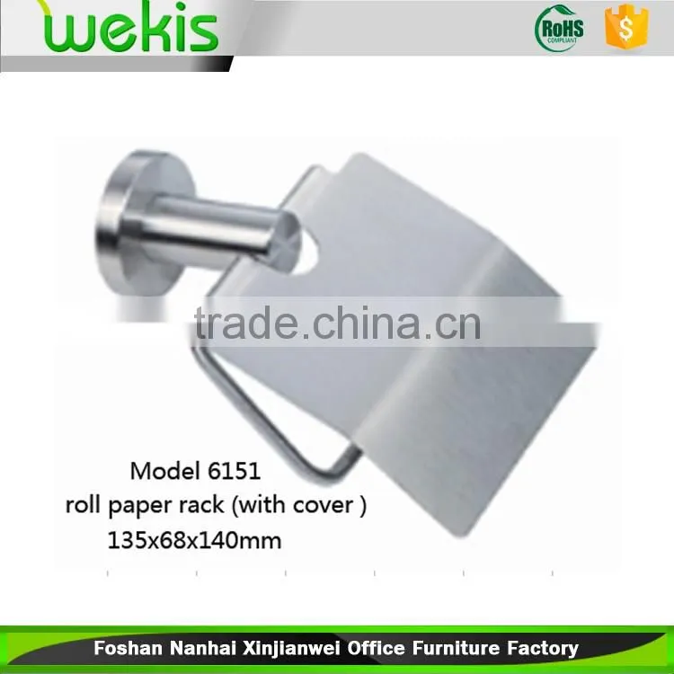 Bath Hardware factory supply stainless steel roll paper rack (with cover )