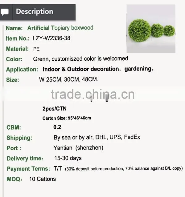 Artificial boxwood topiary decorative grass ball for garden