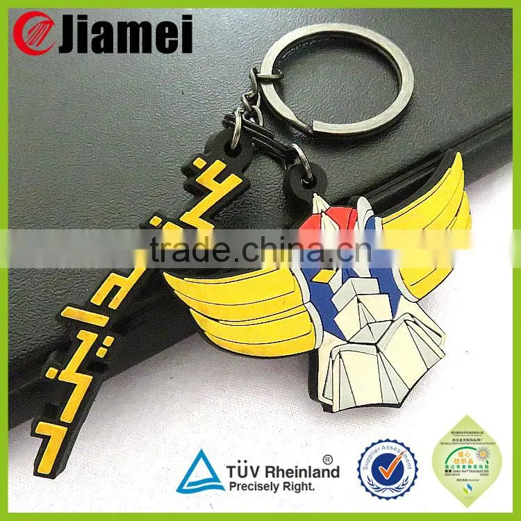 Soft pvc rubber keychain OEM shape guitar keyring