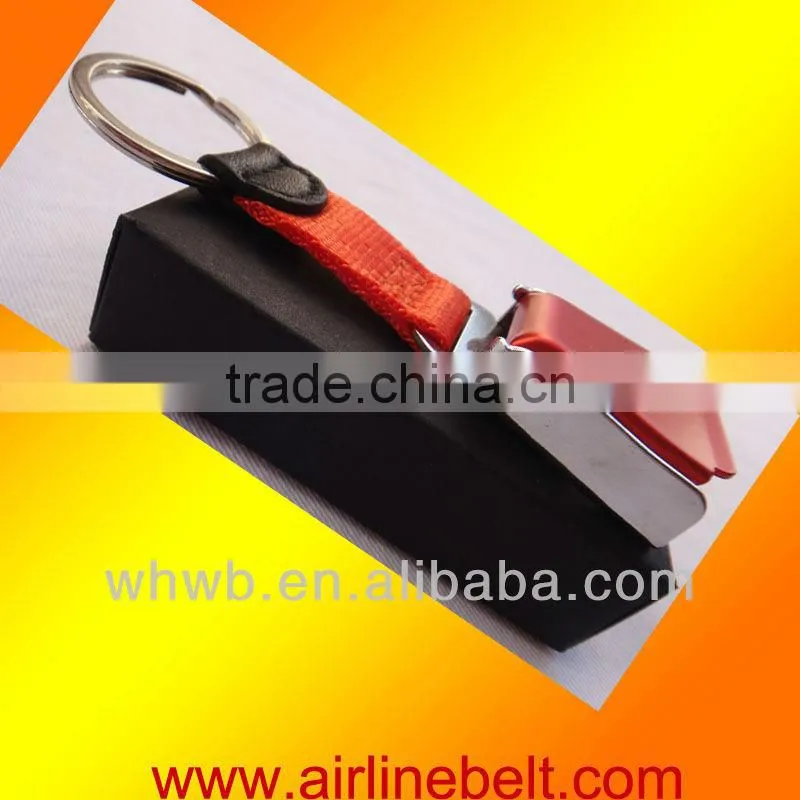 Customised metal sport keyring
