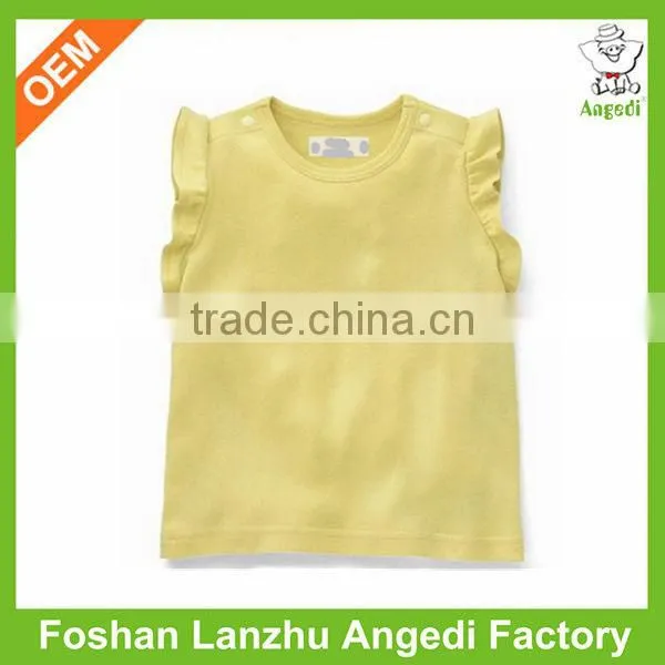 Cut baby korean style clothes