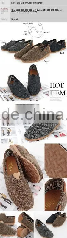 ssd01218 Slip on woolen mix shoes