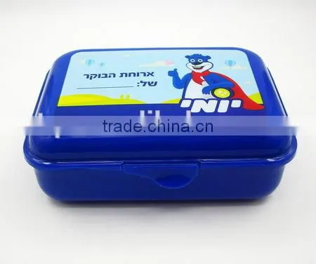 Nestle food storage container/bento lunch box