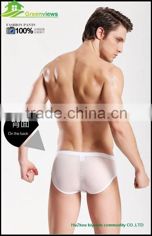 Men boy cool men boxers briefs short underpants Cotton underwear sexy men briefs factory in China
