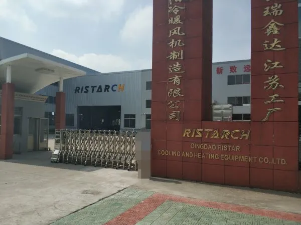 Qingdao Ristar Cooling And Heating Equipment Co., Ltd company overview - view 1