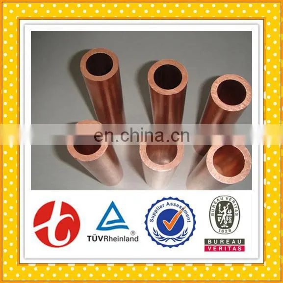 C12200 Pancake coil pipe