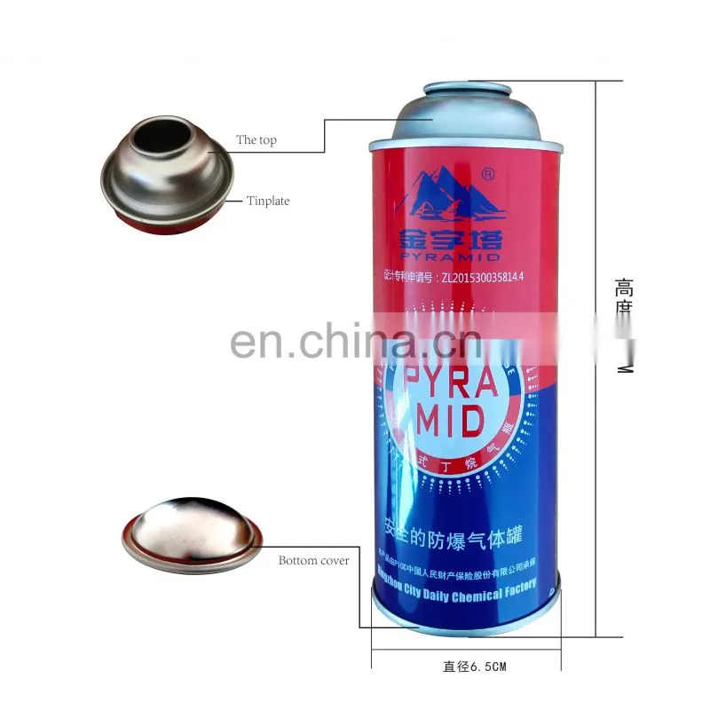 Hebei empty aerosol container 220g and gas butane cartridge with valve and cap empty