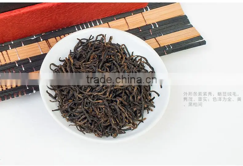 Jinjunmei Black Tea The best black tea health care functions and strong taste