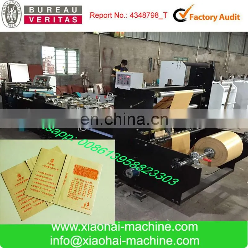 Cheap Price full automatic Back central sealing bag making machine For Coffee bag, snacks