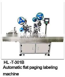 Automatic Clothes Folding Machine for Shirt Trousers Hoodie