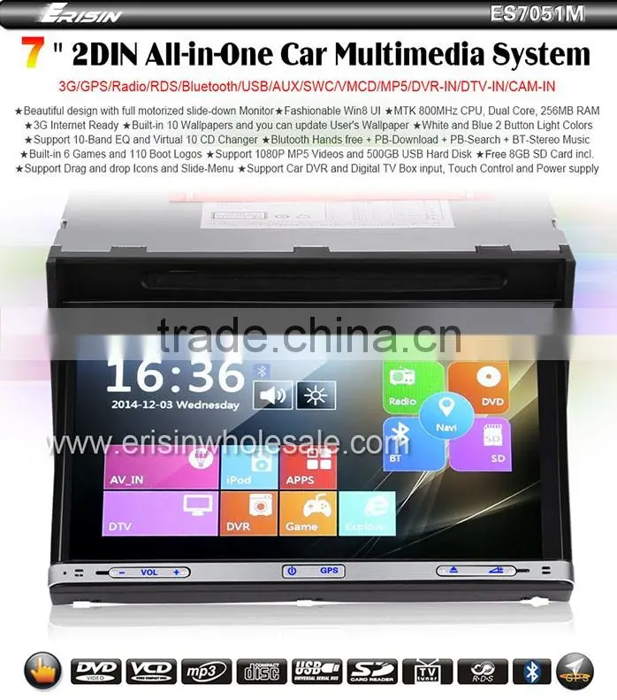 ES7051M 7" 2 Din Car DVD Player with 3G GPS Radio VMCD Win8 UI