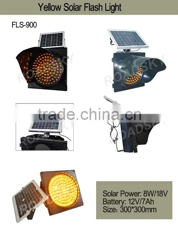 Red Blue Flashing Strobe Road Traffic Warning Light