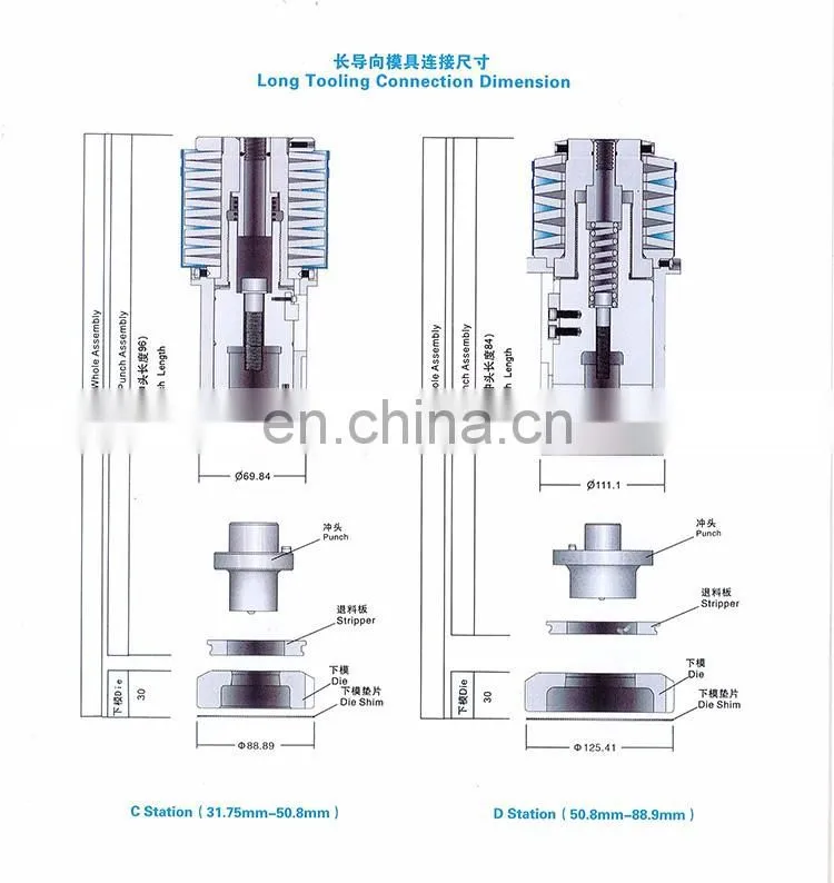 T&L Brand CNC turret punch press tooling Thick turret standard 85 series punch die