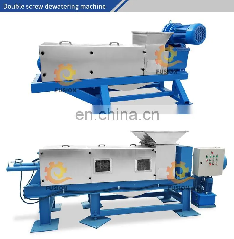 single screw beer residue dewatering machine vinegar lees screw press wine residue shredder dewatering