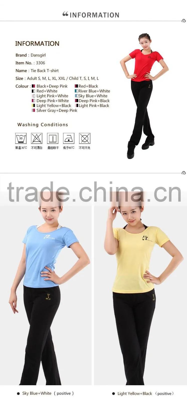Girls Dance and Sports Tee Shirts, Short Sleeve Dance Tops