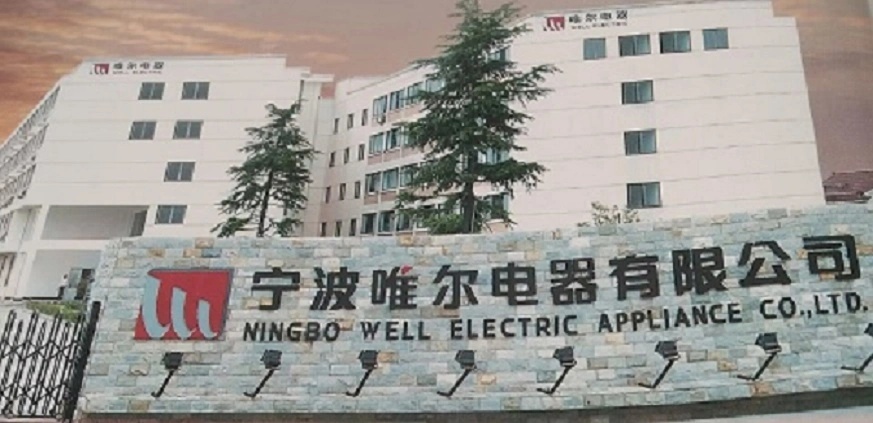 Ningbo Well Electric Appliance Co.,ltd. company overview - view 2