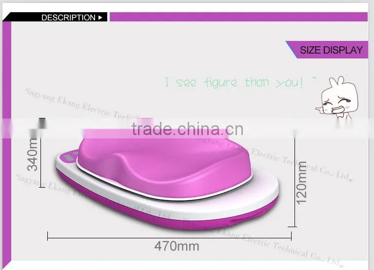 body twist slim waist twisting machine