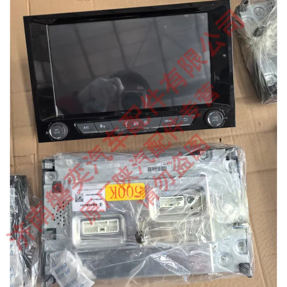微信图片_20250221152325.jpg