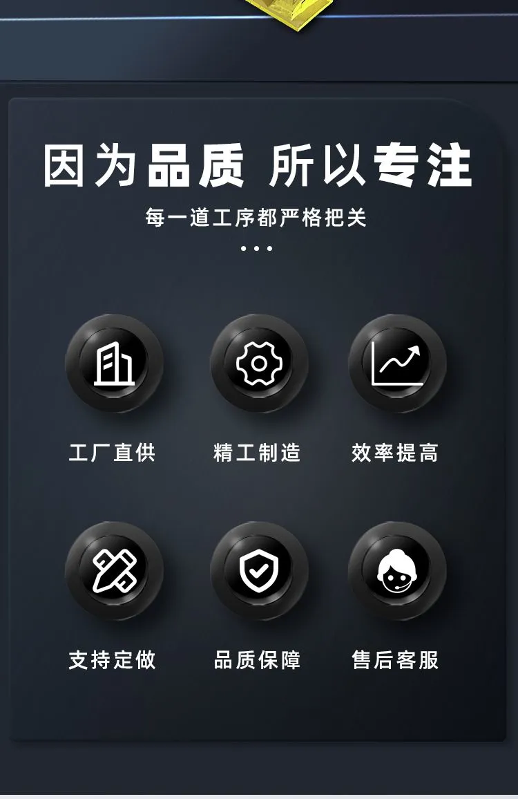 详情页(切)_02.jpg