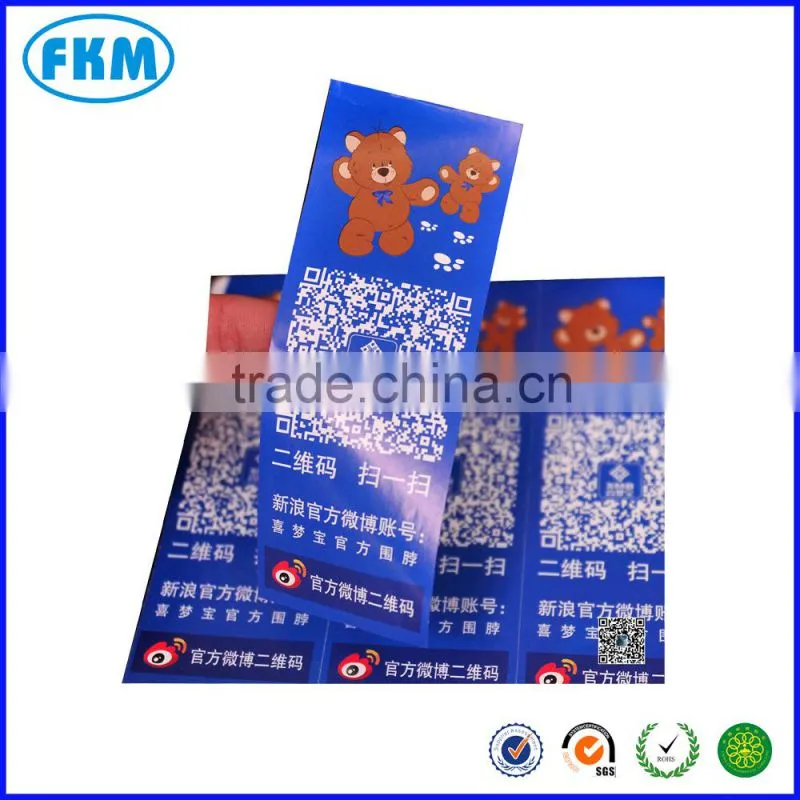 barcode label printer
