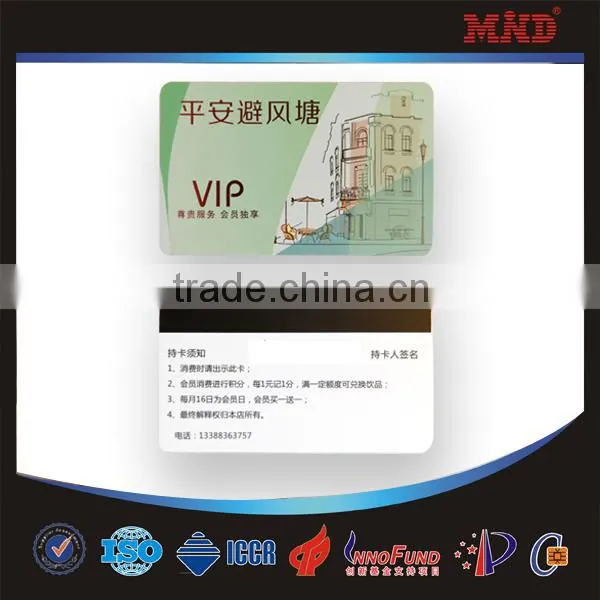 MDC110 hico 2750oe magnetic stripe card