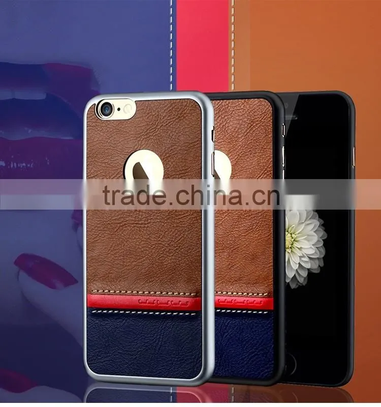 High quality super slim leather back cover for iphone 6s with high perfermance