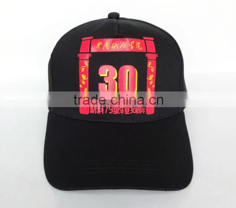 2014 New Fashion Customize China factory custom print cotton baseball hat and cap