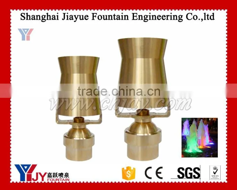 Water fountain nozzles
