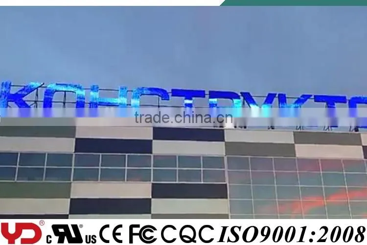 IP68 Waterproof LED Module