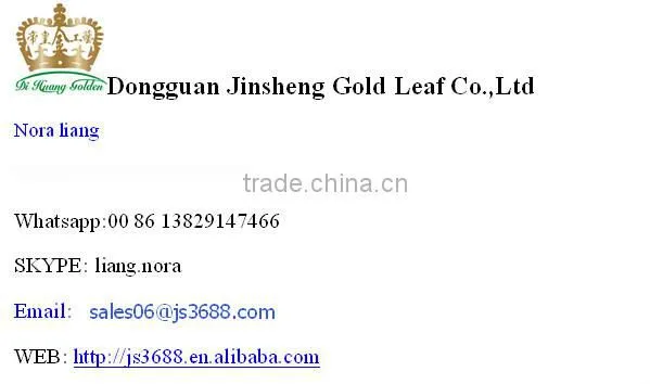 New design decorative film water transfer printing film