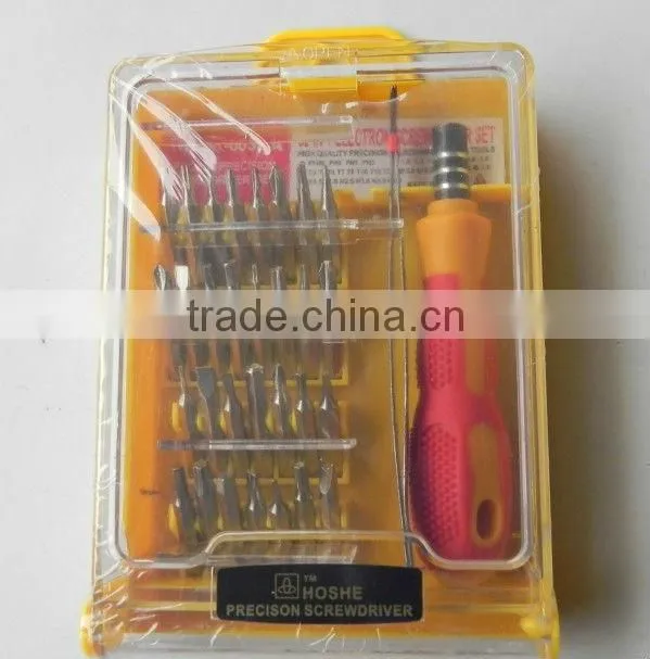 screwdriver set