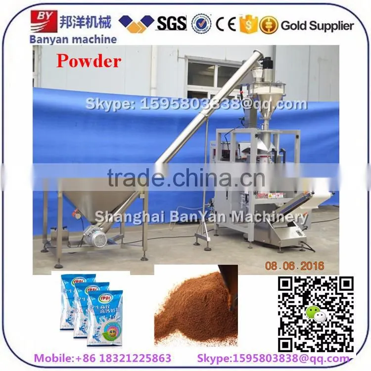 Fully Automatic lemon juice/ fruit/ charcoal/wood /soap Powder Pouch Packing Machine