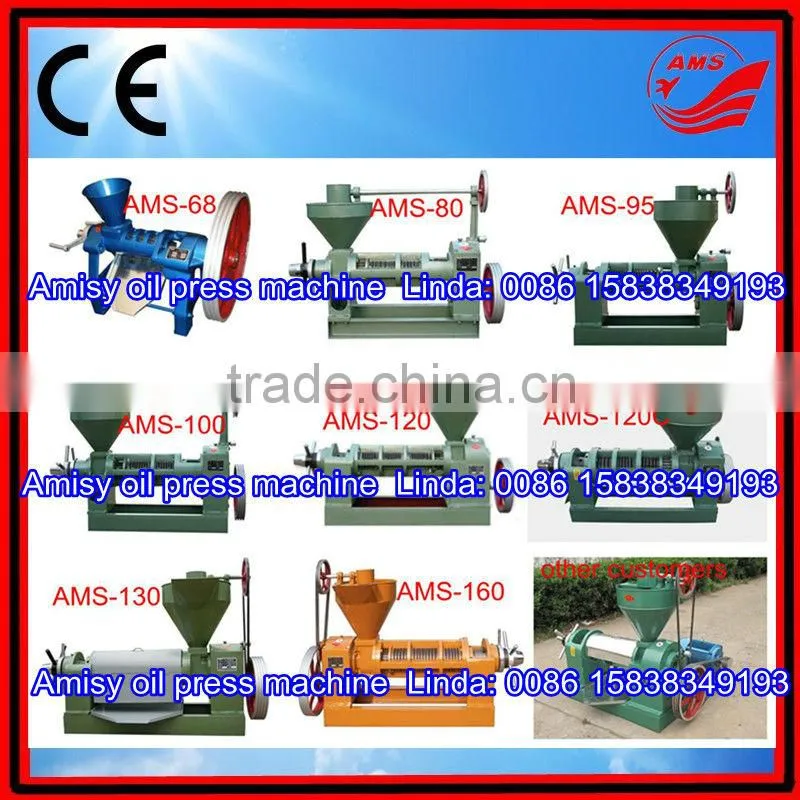 manufaturer Jatropha Oil Expeller price