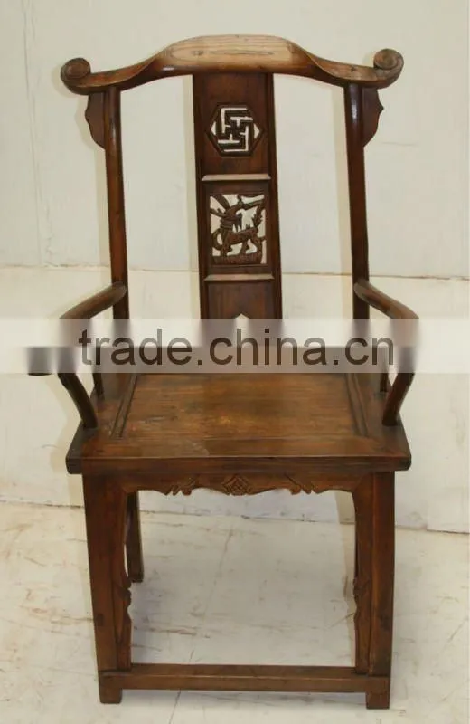2016 Antique Chinese Arm Chair