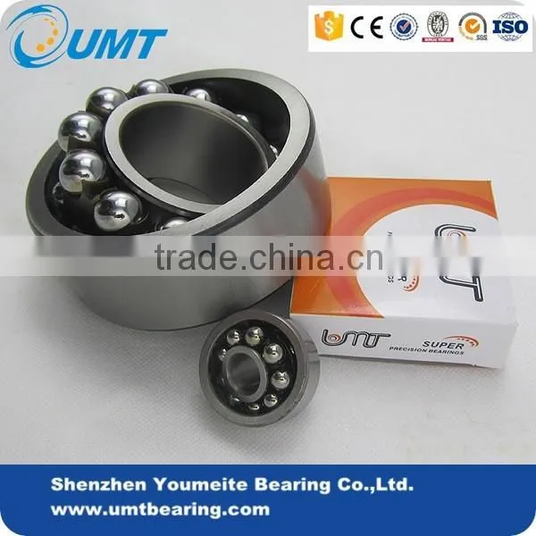 Low Friction Self-aligning Ball Bearing 2213