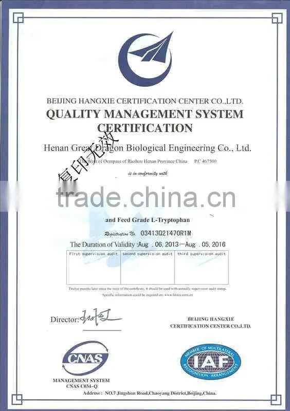 feed grade l-threonine