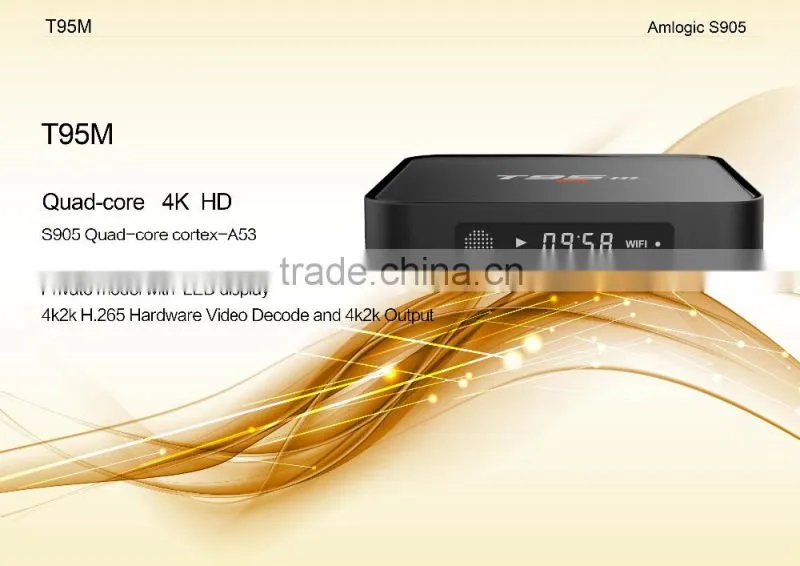 Amlogic S905 1+8G T95M Android TV Box Manufacturer