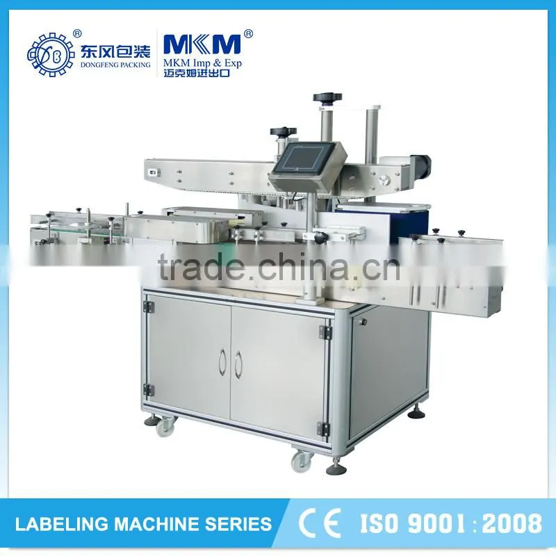 Automatic e liquid bottle labeling machine for plastic bottles DFD02-1