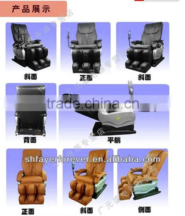 2013 new massage chair. zero gravity massage chair