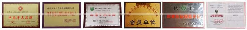 Sugar cube making machine,coffee cube machine
