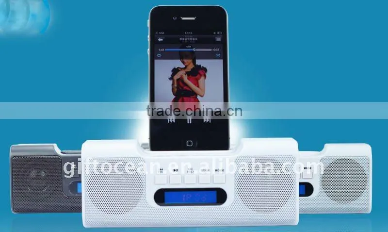 mini portable speaker,SD card speaker,stool shape speaker