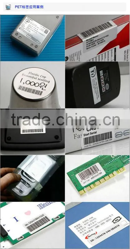 Bizsoft Good quality 60mm x 40mm-2000pcs/roll PET Label Sticker