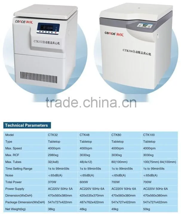 CTK100 automtic decapping centrifuge