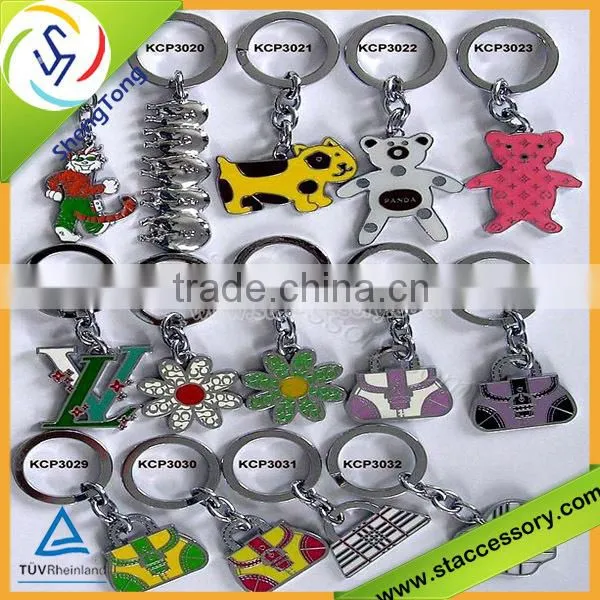 metal key chain ring metal ring for key
