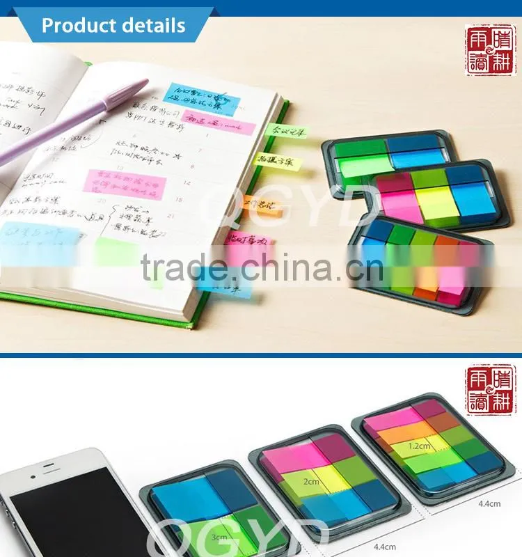 unique drawer type box-packed sticky note