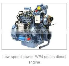 High Quality Low-speed power WP6 series diesel engine with 180~225hp for bus used