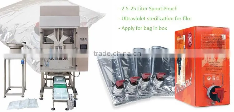 Automatic sauce Laminate Heat sealable pouch mineral water packing machine