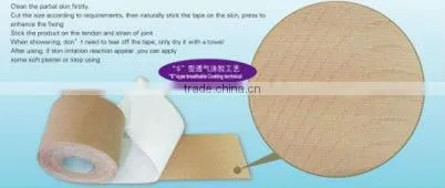 Colored Cotton PU foam elastic sport tape