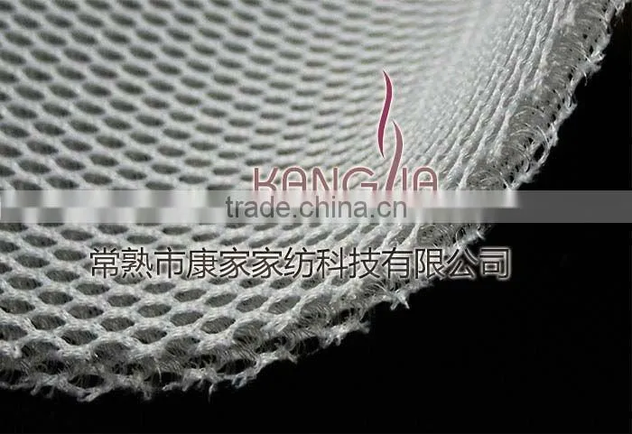 3D upholstery spacer fabric