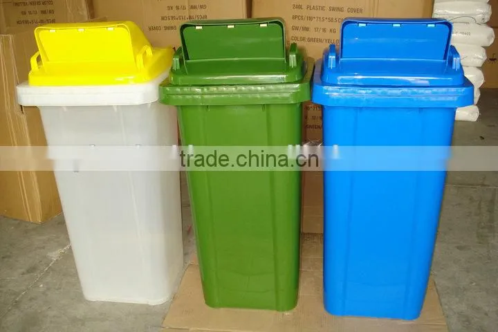 BT120B-3 120liter plastic outdoor wheelie waste bin